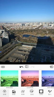 图片编辑器助手图2