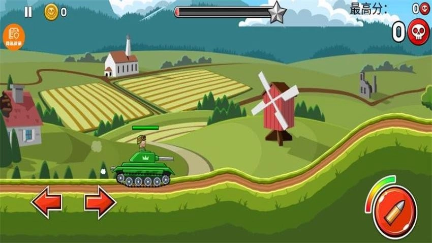 坦克传说游戏