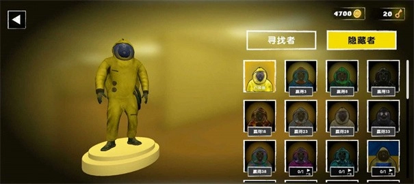 后室大逃亡截圖0