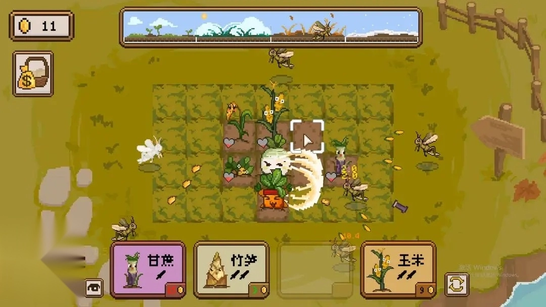 丰收轮回手机版图3