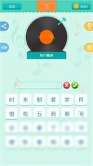 神曲天天刷官方版图2