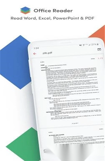 PDF Reader Pro免费安卓版