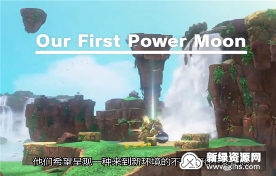 超级马力欧世界游戏纯净最新版图2