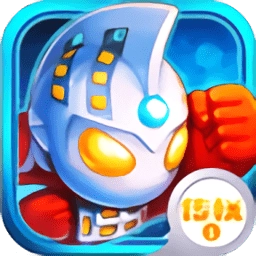 奥特大乱斗游戏安装包