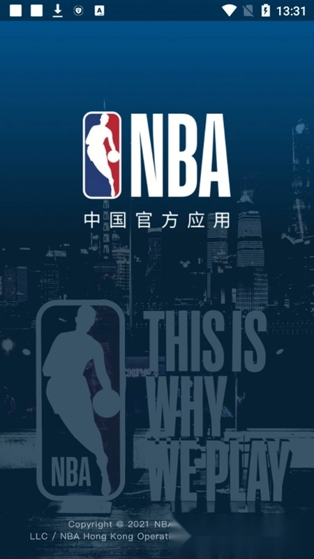 2025nba直播软件手机版