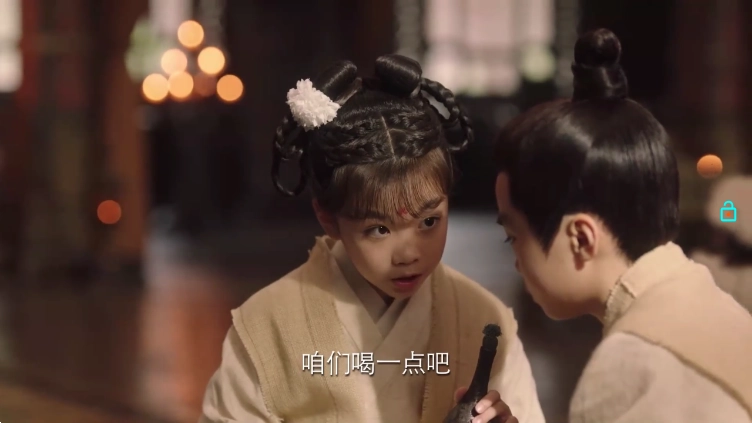 百晓生影视免费版图1