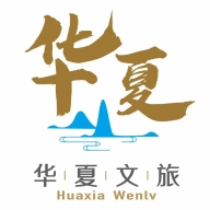 华夏文旅通用版