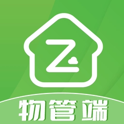 智云家物管软件