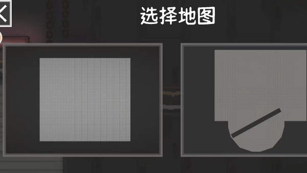 像素沙盒冒险生存官网版下载