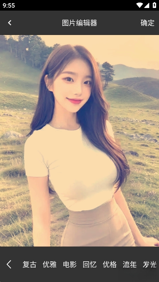 图片编辑器-图3