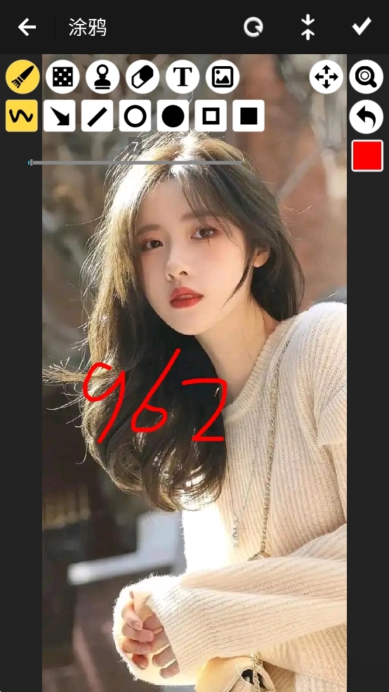 图片编辑器-图4