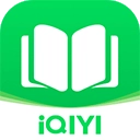 爱奇艺阅读小说免费版