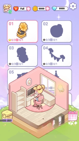 奇幻整理师魔法衣橱