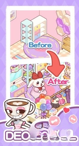 奇幻整理师魔法衣橱