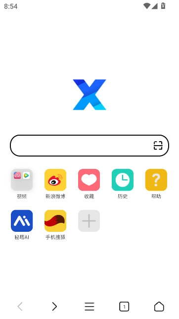 XBROWSER手机版图1