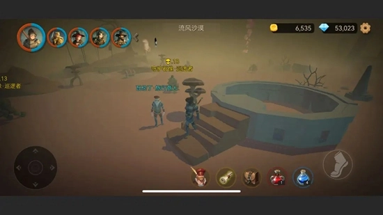 阿格兰战纪游戏最新版3