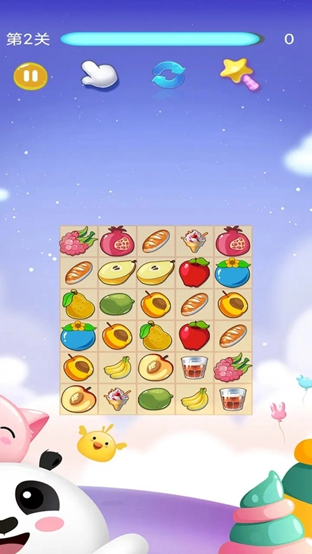 消除小冰心游戏2025最新版