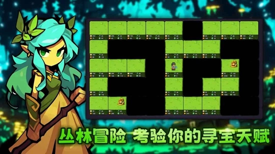 叛逆勇者最新版