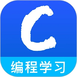c语言编辑助手