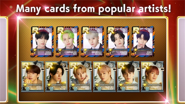 SUPERSTAR LAPONE图3