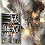 真三国无双4安卓官方版