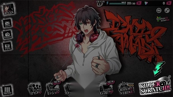 催眠麦克风-图4