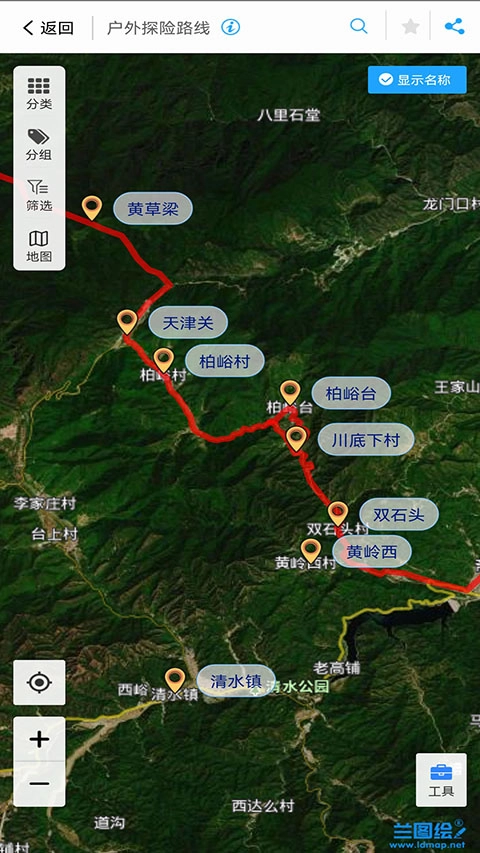 兰图绘图1