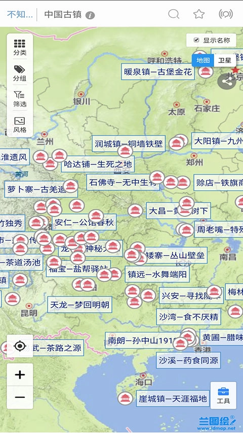 兰图绘图5