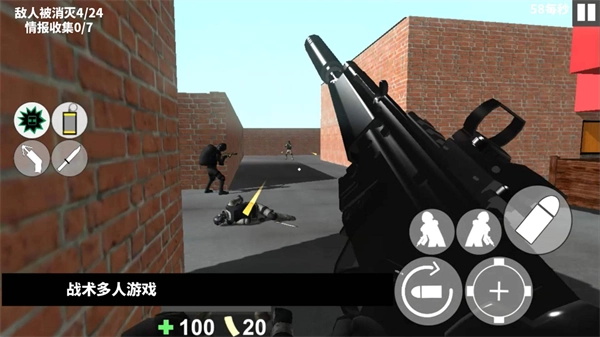 CQB战术射击游戏