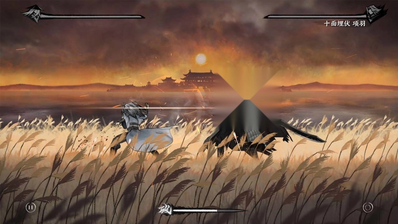 曲中剑免费版-图6