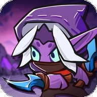 联盟战歌最新版