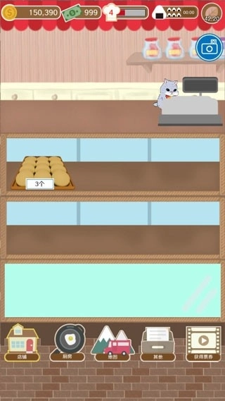 疯狂猫咪甜品店安卓官方版图3