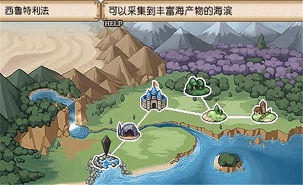 不可思议之国的冒险酒馆游戏截图2