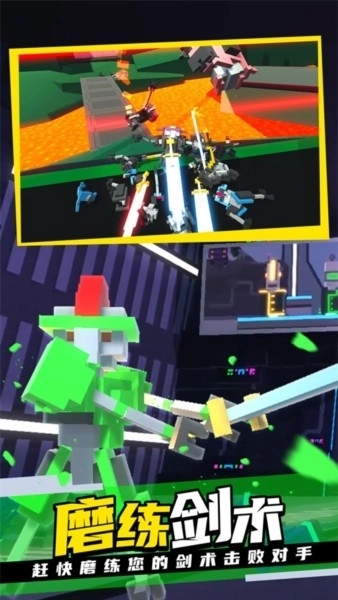 克隆机器人大乱斗正版