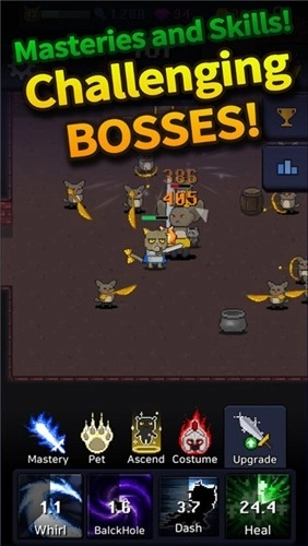 怪猫之塔游戏安卓版