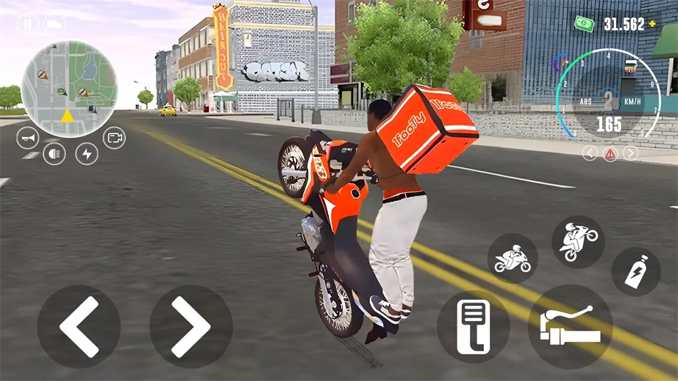 终极摩托车冒险游戏