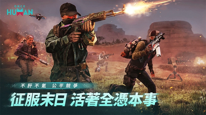 七日世界国际服正版(4)