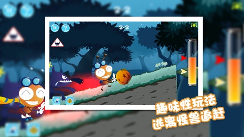 蚂蚁闲置工厂图2