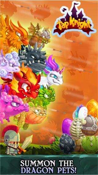 点击骑士修改版图2