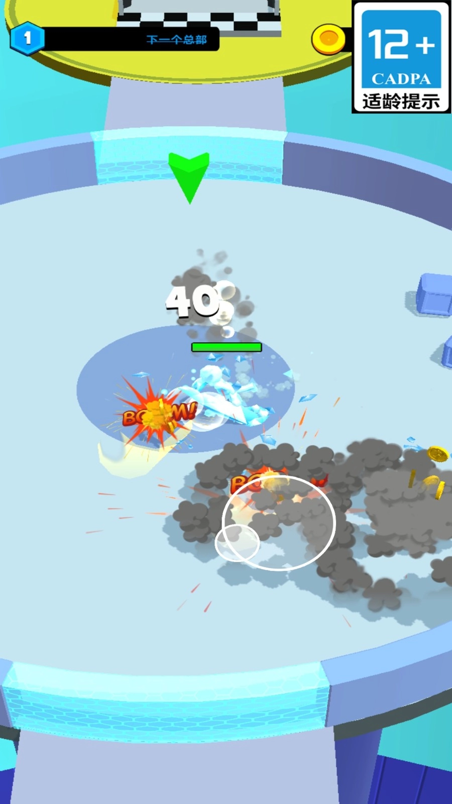 人工智能危机(3)