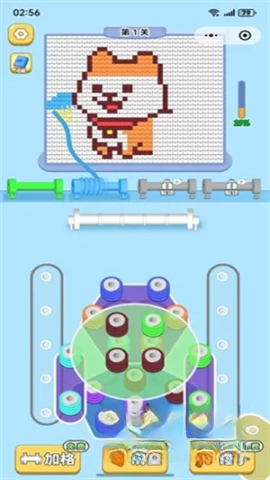 玩个儿毛线-图1