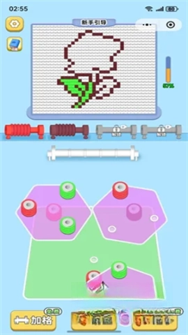 玩个儿毛线-图4