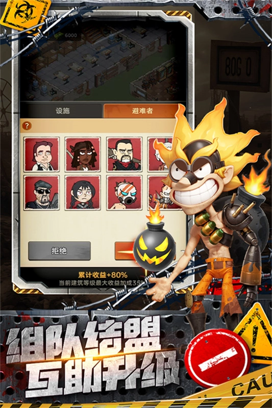 加勒比帝国游戏