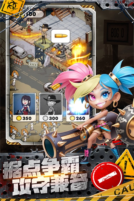 加勒比帝国游戏