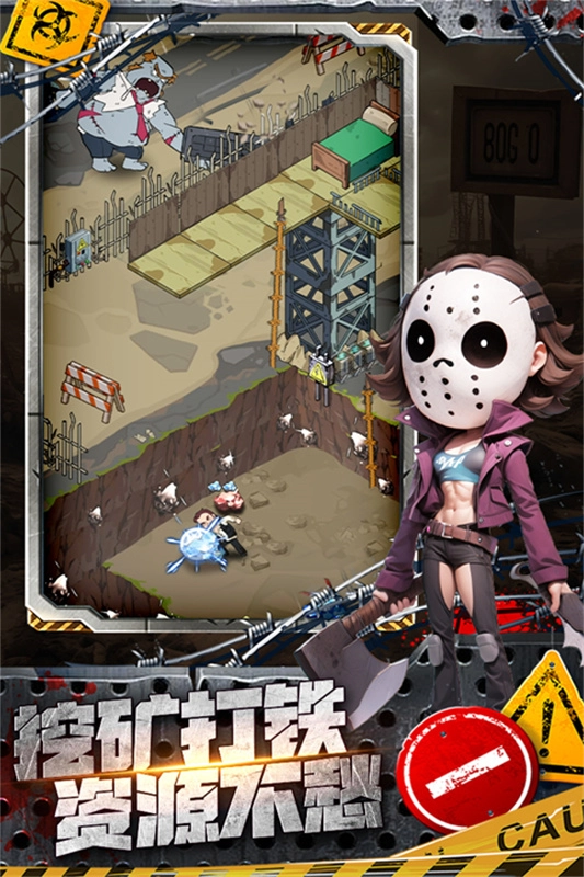 加勒比帝国游戏