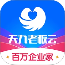 天九共享集团老板云