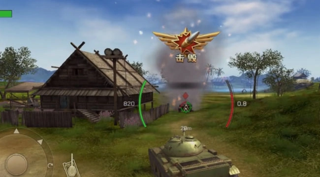坦克争锋游戏电脑版