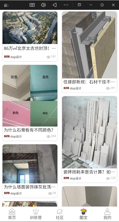 设计得到正版(1)