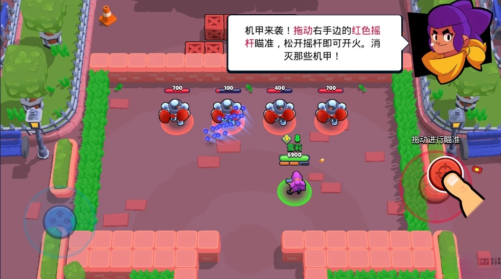 荒野乱斗正版
