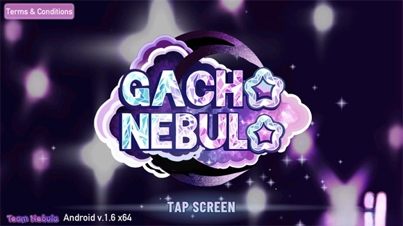加查星云正版